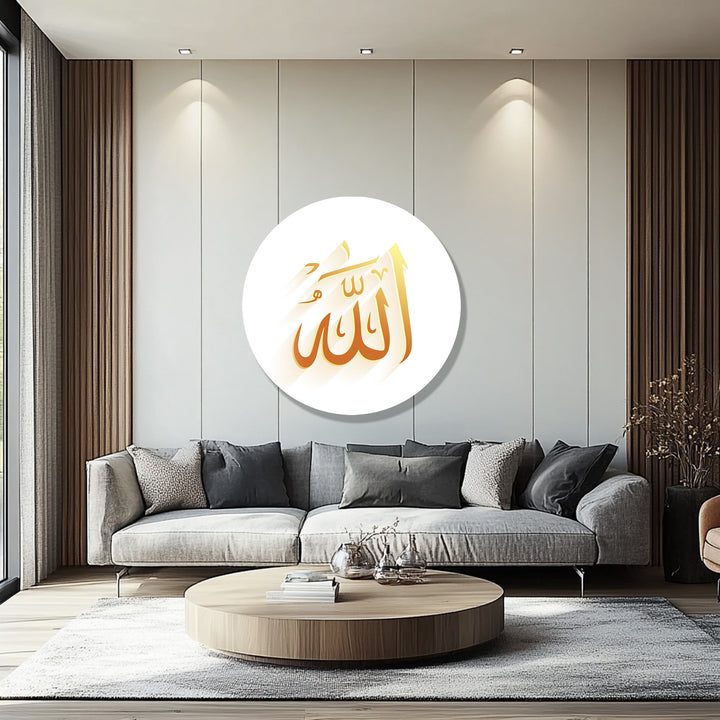 Golden Divine – Calligraphy Round Glass Wall Art