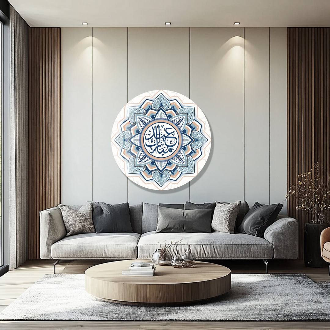 Blue Mandala Eid Greeting – Arabic Round Glass Wall Art