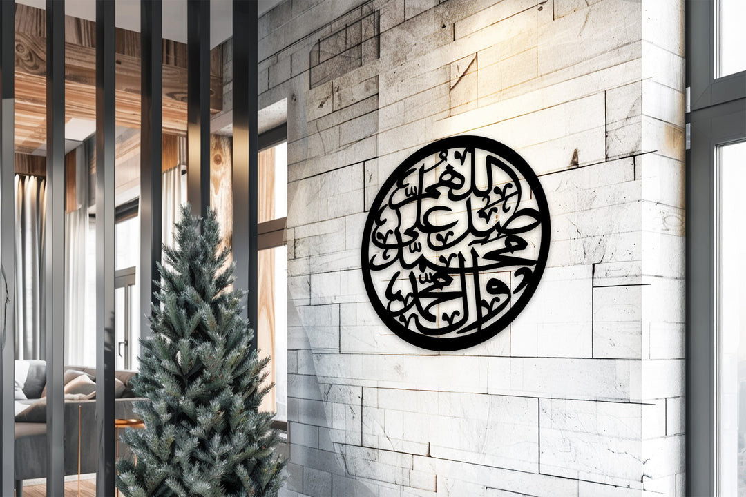 زهرة القمر – القمر وزهرة اللوتس فن جداري معدني