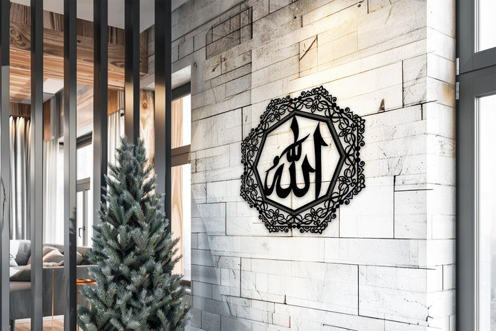 Traditional Islamic framed metal art