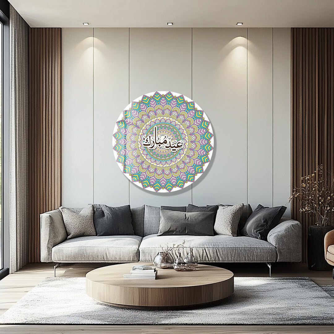Eid Mubarak Mandala – Round Glass Wall Art