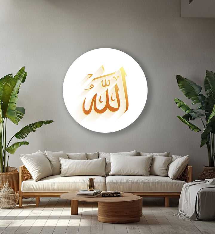 Golden Divine – Calligraphy Round Glass Wall Art