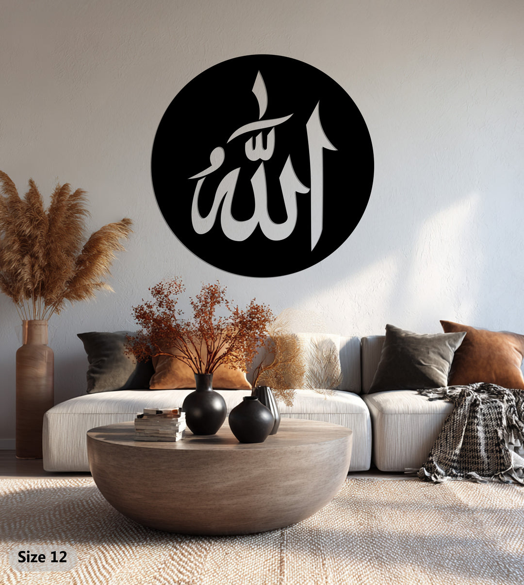 Black round Islamic wall art