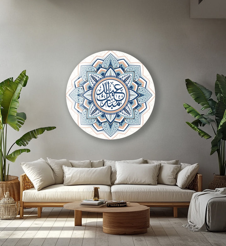 Blue Mandala Eid Greeting – Arabic Round Glass Wall Art