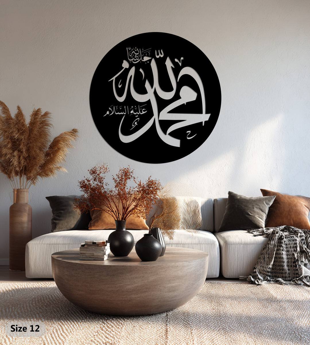 Mondblüte – Mond und Lotusblume Metall Wandbilder