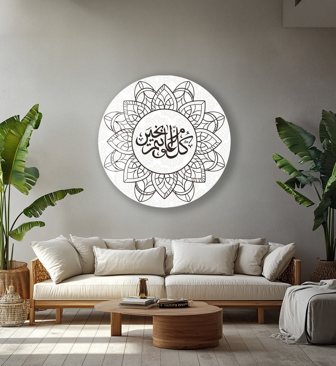 Sacred Blessings Mandala – Round Glass Wall Art
