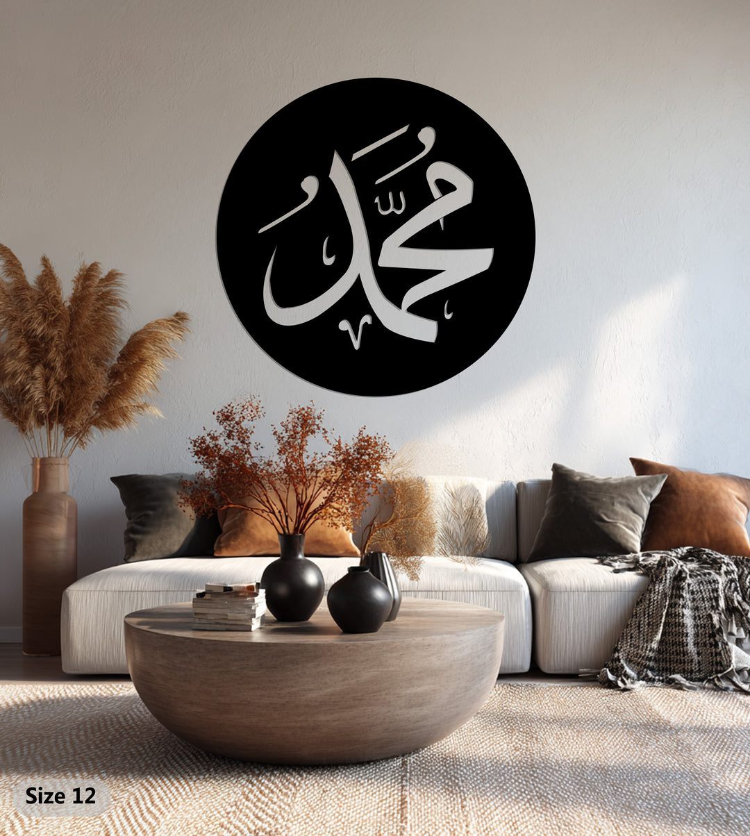 Geometrisches Mandala-Muster – Rund Metall Wandbilder