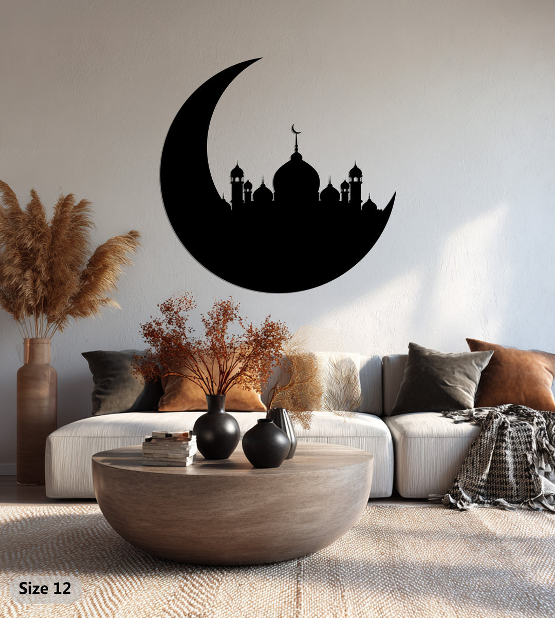 Spiritual Islamic metal wall art