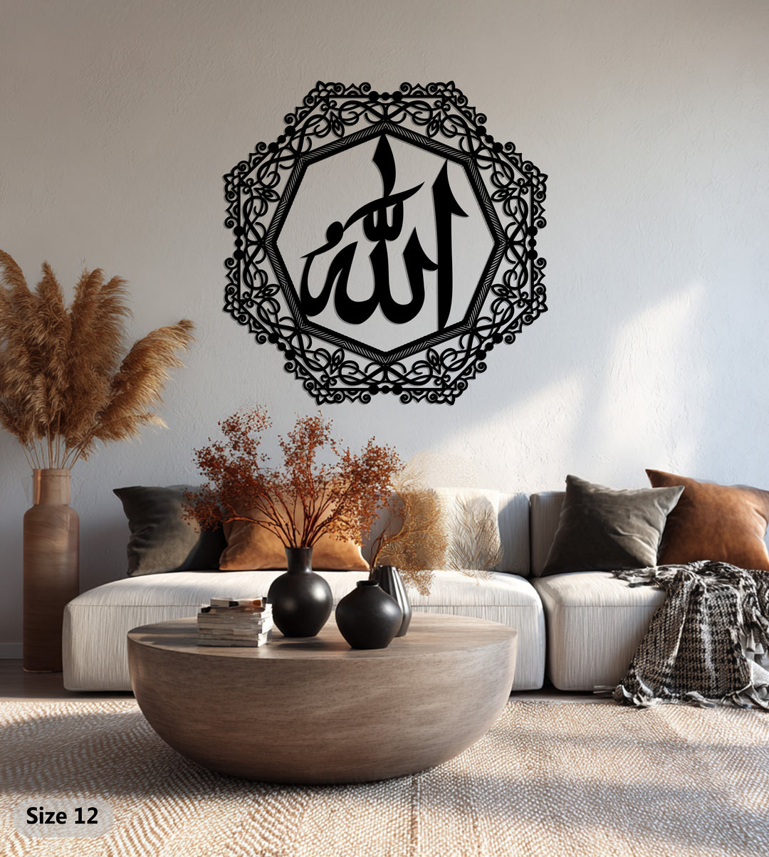 Black Islamic calligraphy wall art