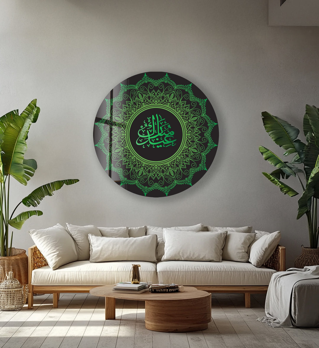 Verdant Eid Mubarak Calligraphy – Round Glass Wall Art