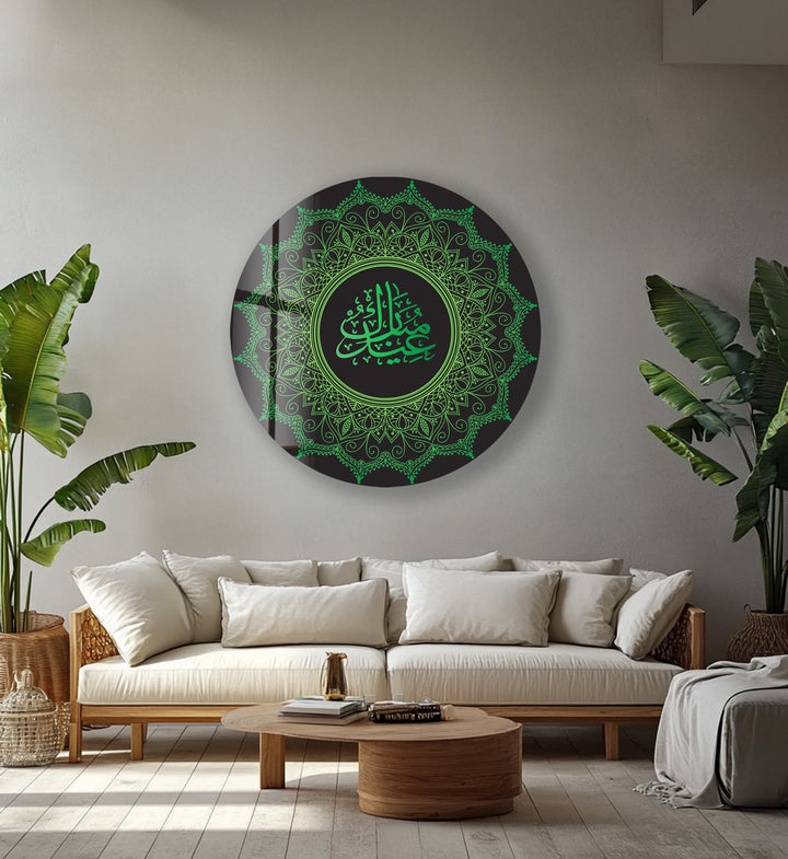 Verdant Eid Mubarak Calligraphy – Round Glass Wall Art