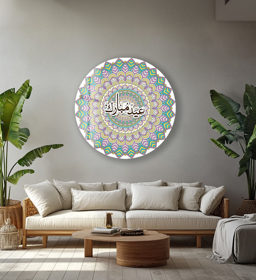 Eid Mubarak Mandala – Round Glass Wall Art