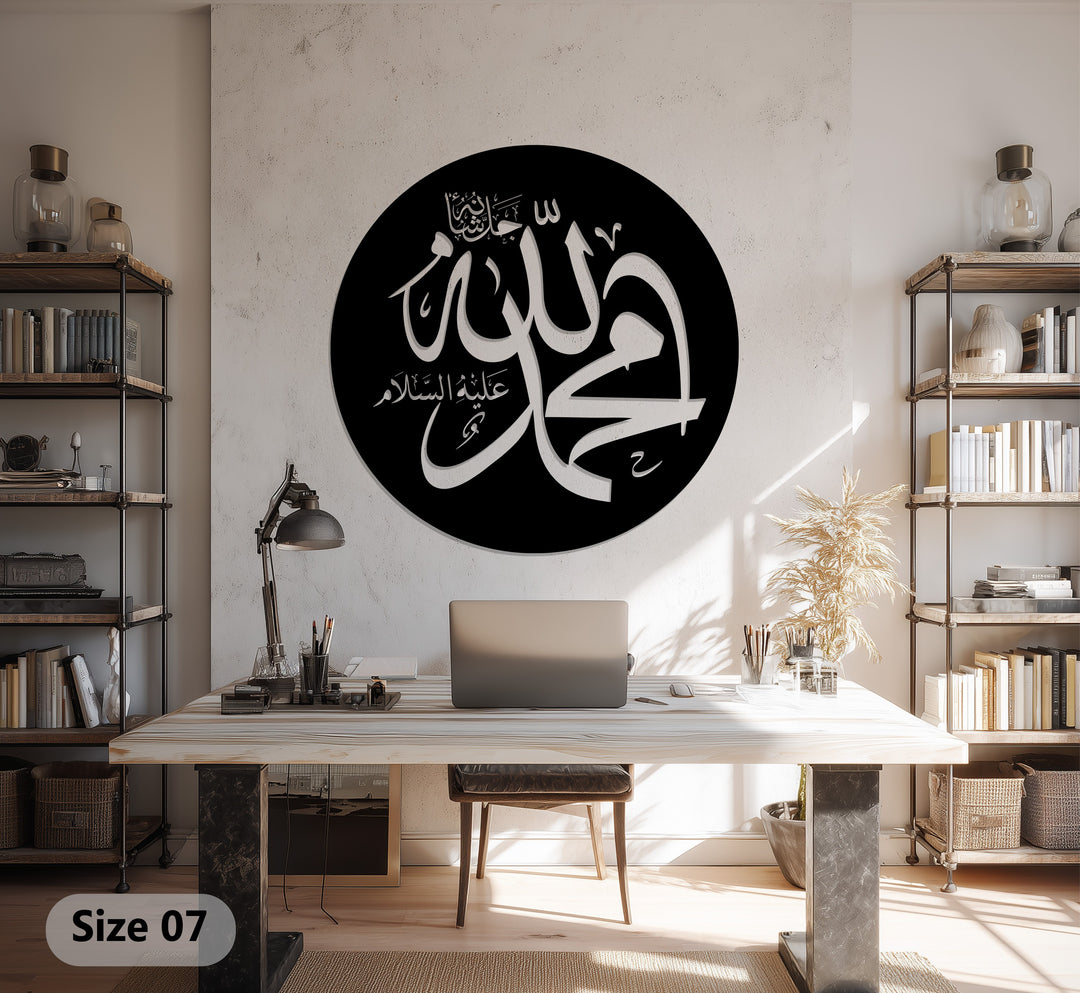 Mondblüte – Mond und Lotusblume Metall Wandbilder