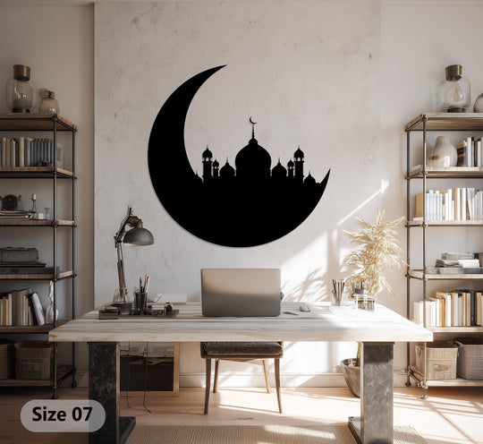 Subtle light outlines the mosque silhouette in this crescent moon metal artwork, creating striking metal artwork shadows against the textured wall.