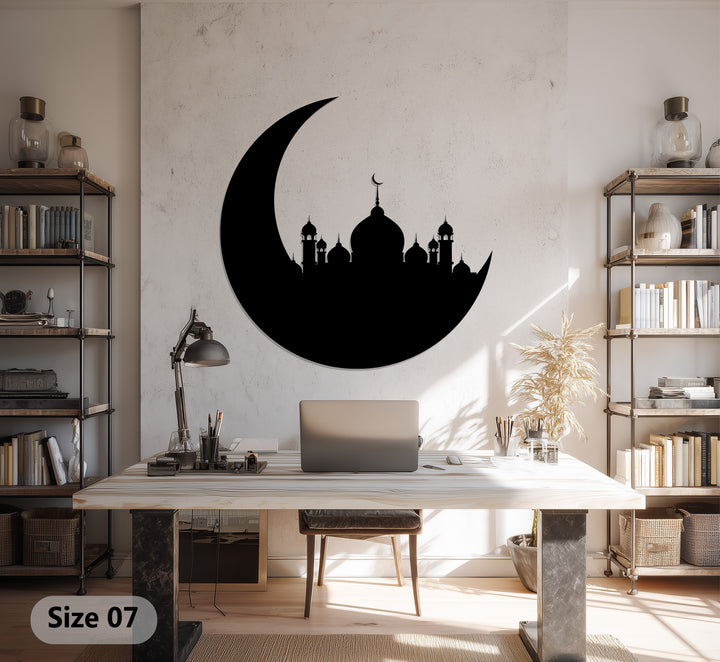 Islamic crescent metal wall decor