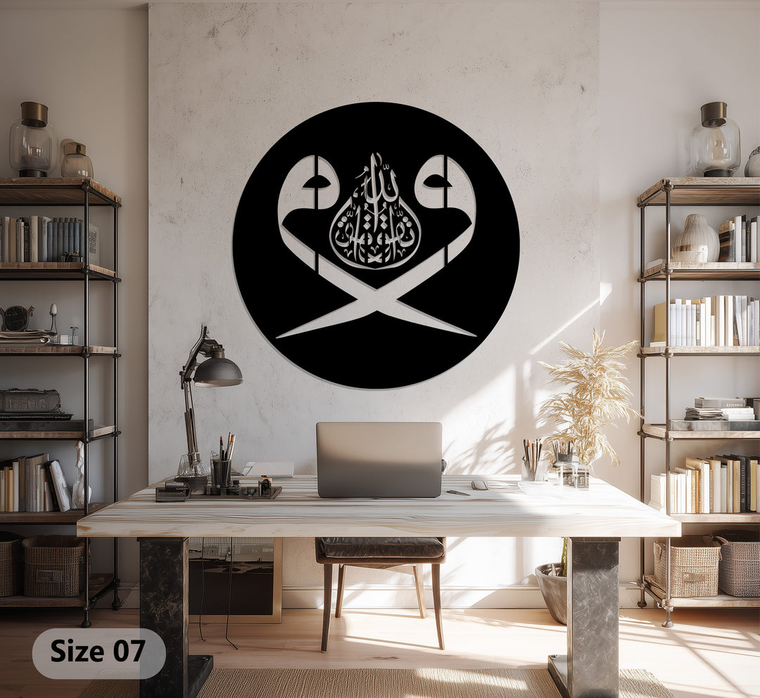 Mondblüte – Mond und Lotusblume Metall Wandbilder