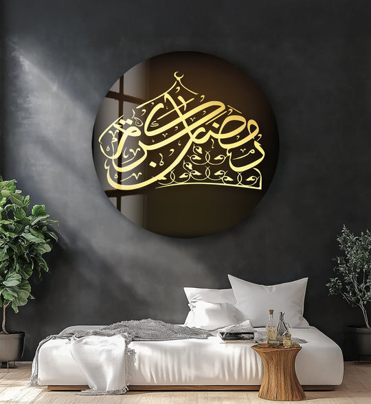 Round glass wall art golden Ramadan calligraphy and mosque dome design a Ramadan Kareem decor for spiritual interiors