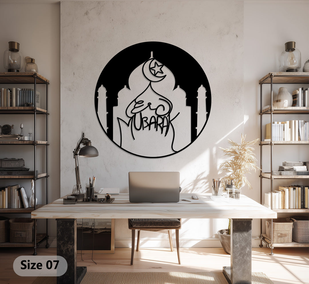 Geometrisches Mandala-Muster – Rund Metall Wandbilder