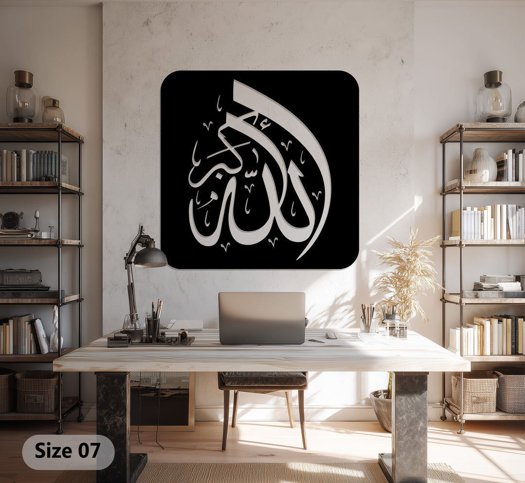 Mondblüte – Mond und Lotusblume Metall Wandbilder