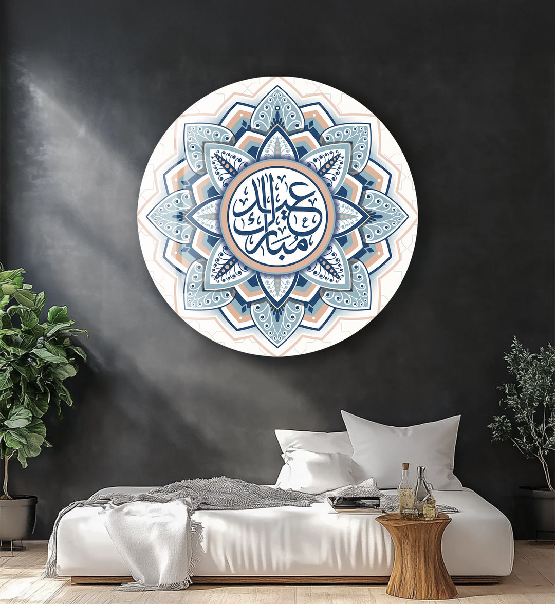 Blue Mandala Eid Greeting – Arabic Round Glass Wall Art