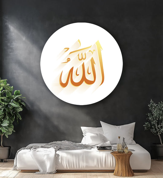 Round glass wall art golden divine calligraphy design and minimalist Islamic wall art with elegant round glass decor for faith interiors