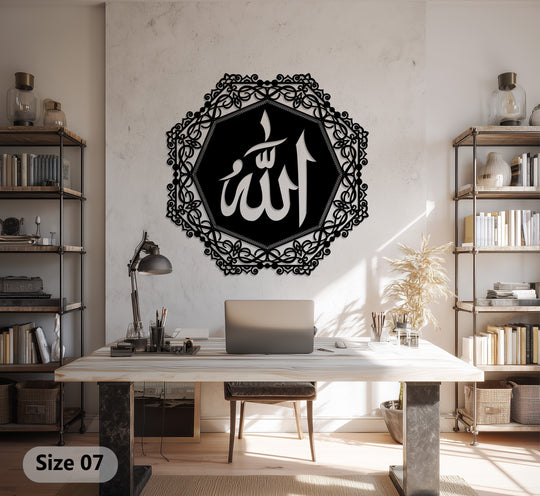Dominating the scene, the decorative metal art features a white Allah calligraphy design surrounded by an ornate black geometric pattern, adding spiritual elegance.