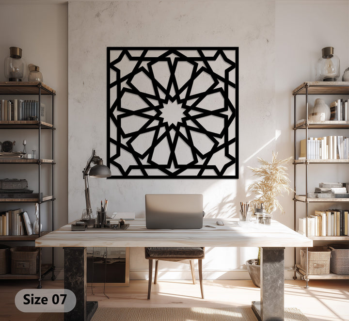 Square Islamic lattice metal wall decor