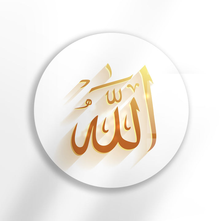 Golden Divine – Calligraphy Round Glass Wall Art