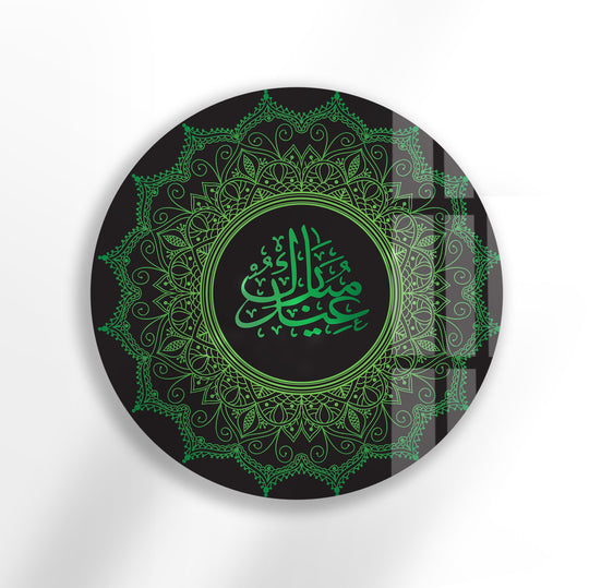 Round glass wall art with green Arabic script and Eid Mubarak calligraphy and Islamic art for unique festive decor