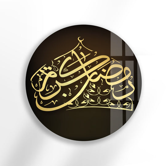 Round glass wall art golden Arabic calligraphy and mosque dome design with Ramadan Kareem decor ideal Islamic wall art for spiritual interiors
