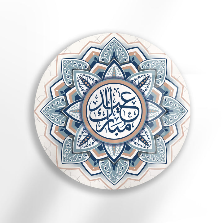 Blue Mandala Eid Greeting – Arabic Round Glass Wall Art