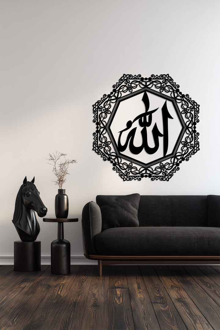Arabic Allah metal wall decoration