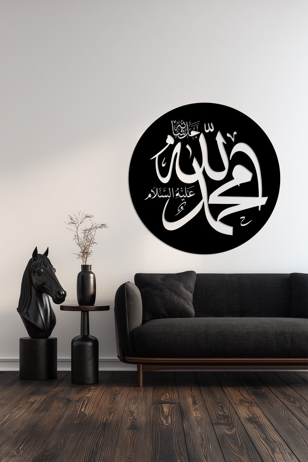Prayer room Muhammad wall art