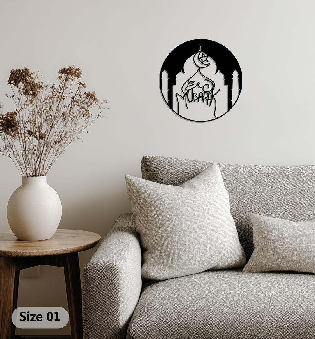 Geometrisches Mandala-Muster – Rund Metall Wandbilder