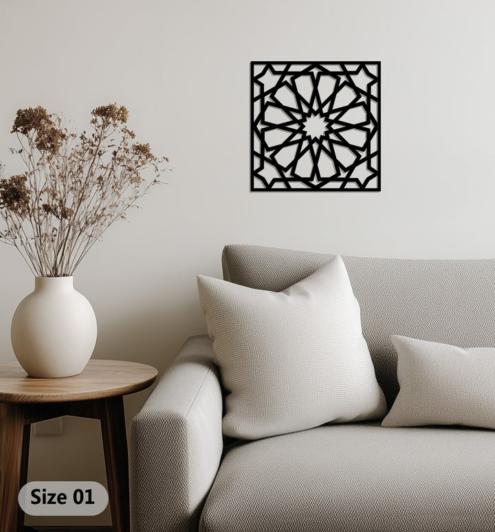 Square mashrabiya metal wall decor