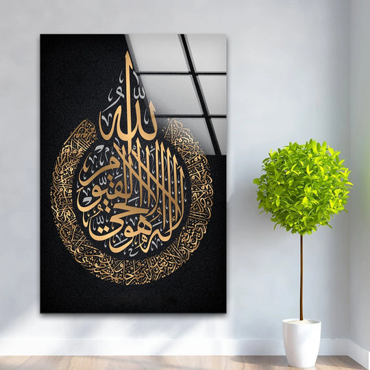Religion Ayatul Kursi Islamic Decor wall art glossy with gold color and Islamic Wall Art for home decor and religious painting