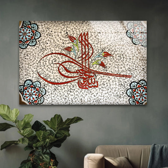 Religion glass wall art featuring mosaic Islamic decor with red and blue colors is elegant faith art
