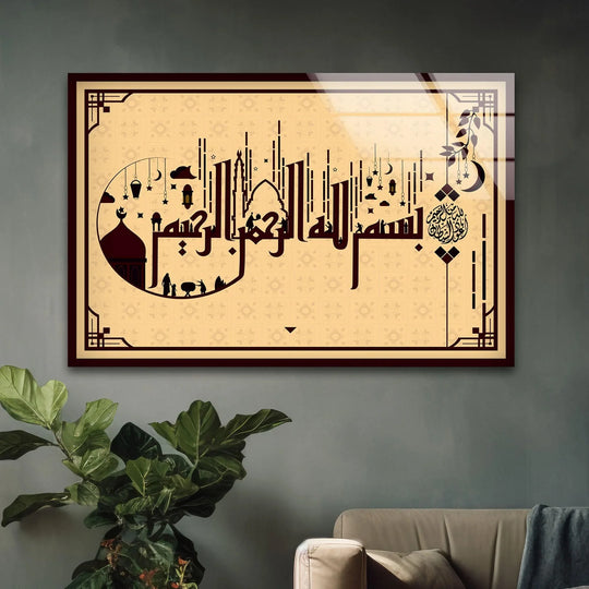 Religion calligraphy style design glass wall art features Islamic faith inspired beauty and vibrant decor brings elegance with glass design on a wall