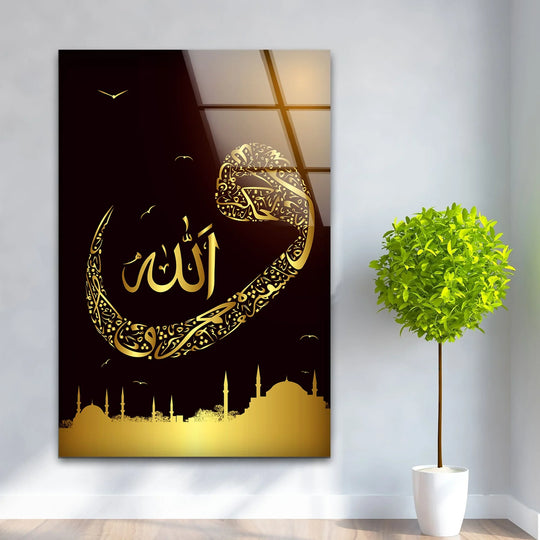 Religion Islamic Decor Vav Glass Wall Art with gold calligraphy and cityscape is Islamic art and perfect wall decor on a white wall