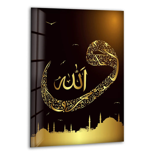 Religion glass wall art golden Islamic decor and Vav calligraphy plus stunning Islamic artwork beautifies your home.