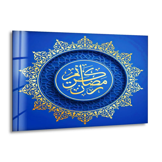 Religion glass wall art featuring gold Islamic decor with Muslim art and Islamic design