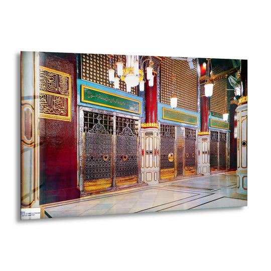 Religion Nabawi Islamic glass wall art with gold script features Islamic religious art and sacred wall decor for spiritual peace