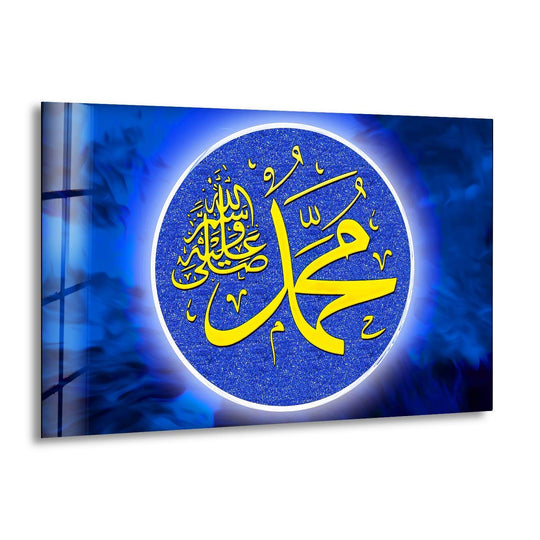 Religion glass wall art yellow calligraphy on blue and Muhammed Islamic Calligraphy Art for spiritual wall decor