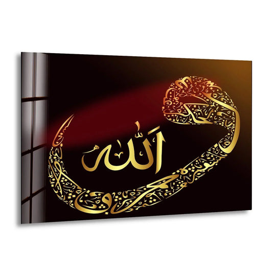 Religion Decorative Islamic Glass Wall Art with gold Allah calligraphy combines Islamic artwork and glass wall art elegance