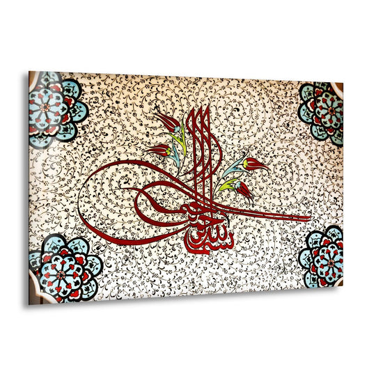Religion glass wall art mosaic design and Islamic decor for a cultural painting with tempered glass craftsmanship