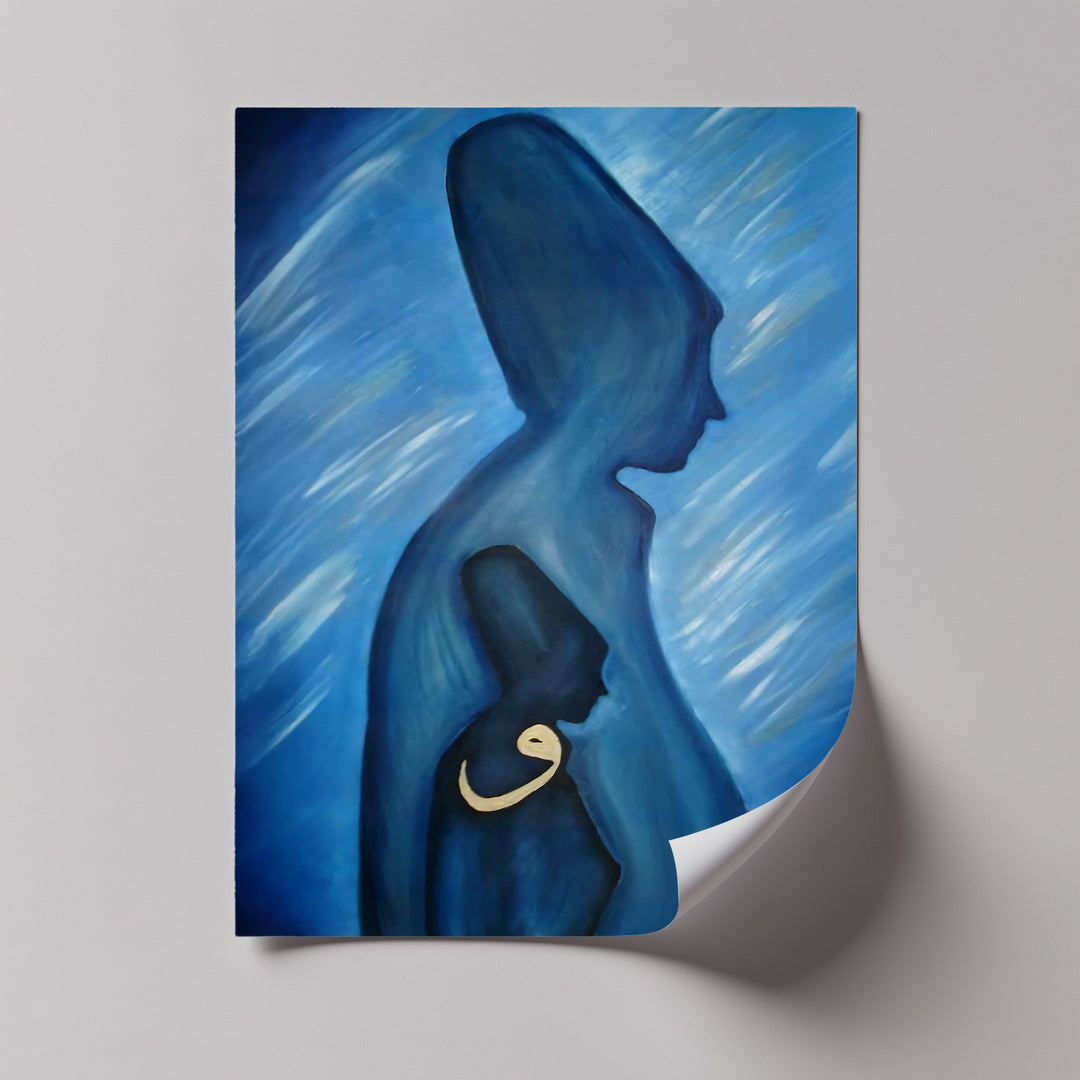 Eternal Silence – Blue Abstract Sufi Islamic Canvas Wall Art | Black Art