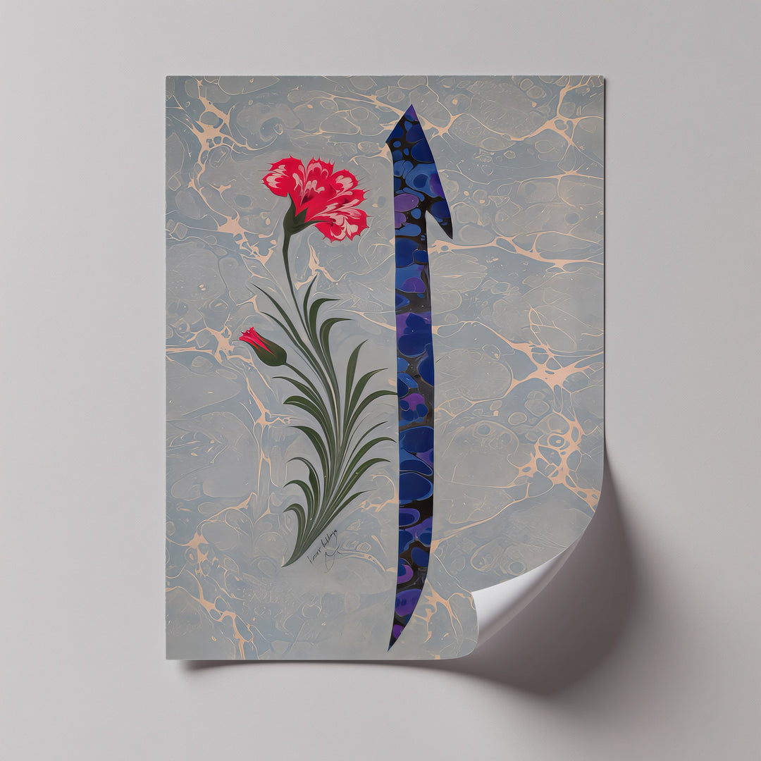 Ottoman Ebru Tulip & Carnation Calligraphy – Islamic Wall Art