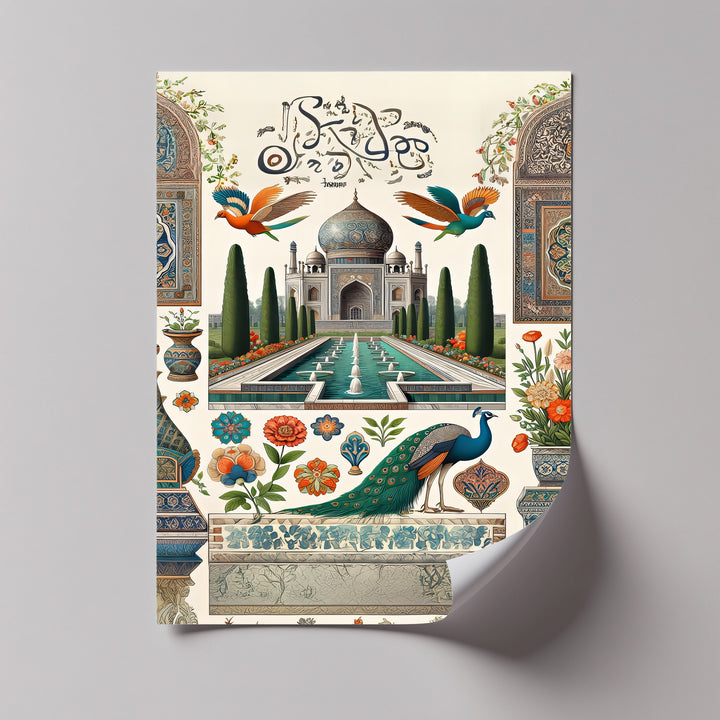 Majestic Heritage – Mughal Art Canvas Print