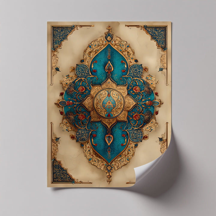 Imperial Harmony – Persian Canvas Print