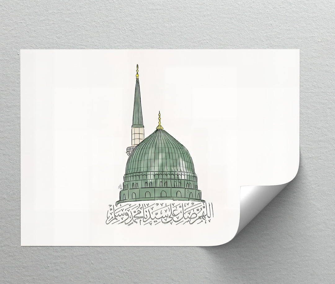 The Green Dome of Al-Masjid an-Nabawi – Islamic Wall Art